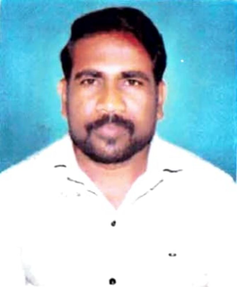 Member Name